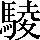 CNS4-5E65