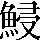CNS4-5F22