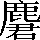 CNS4-5F3A
