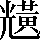 CNS4-5F3E