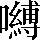 CNS4-5F4D