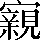 CNS4-5F55
