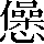 CNS4-5F63