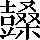 CNS4-5F74