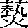CNS4-6021
