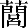 CNS4-6078