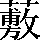 CNS4-607C