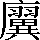 CNS4-633C