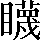 CNS4-636F