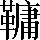 CNS4-647D