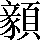 CNS4-652C