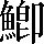 CNS4-655F