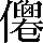 CNS4-662F