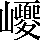 CNS4-663B