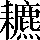 CNS4-667E