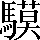CNS4-682A
