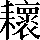 CNS4-692D