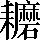 CNS4-692E