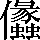 CNS4-6A41