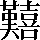CNS4-6A44