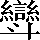 CNS4-6A4B