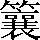 CNS4-6A5C