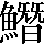 CNS4-6B3E