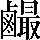 CNS4-6B4D