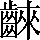 CNS4-6B62