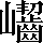CNS4-6B69