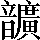 CNS4-6C36
