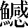 CNS4-6C4A