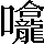 CNS4-6C6C