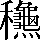 CNS4-6C78