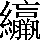 CNS4-6C7B