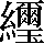 CNS4-6C7C