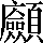 CNS4-6D2E