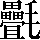 CNS4-6D57
