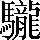 CNS4-6D68