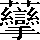 CNS4-6D79