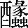 CNS4-6E3D