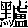 CNS4-6E43