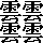 CNS4-6E5C