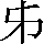 CNS5-214E