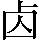 CNS5-234F