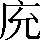 CNS5-242D