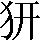 CNS5-245A