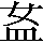 CNS5-273F