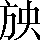 CNS5-294D