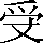 CNS5-2A2B